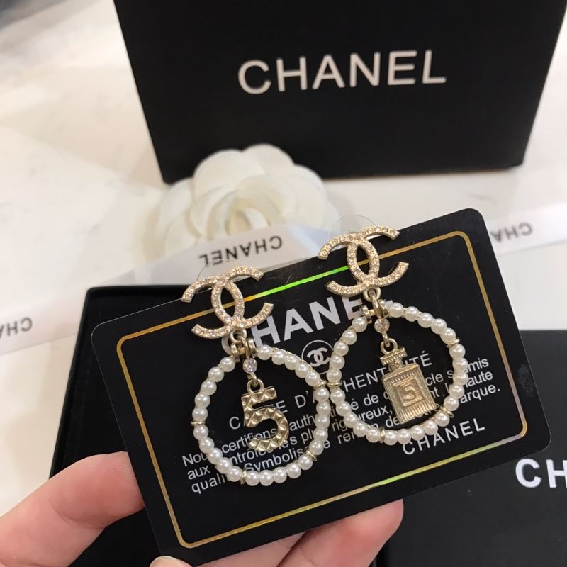 Chanel Earrings